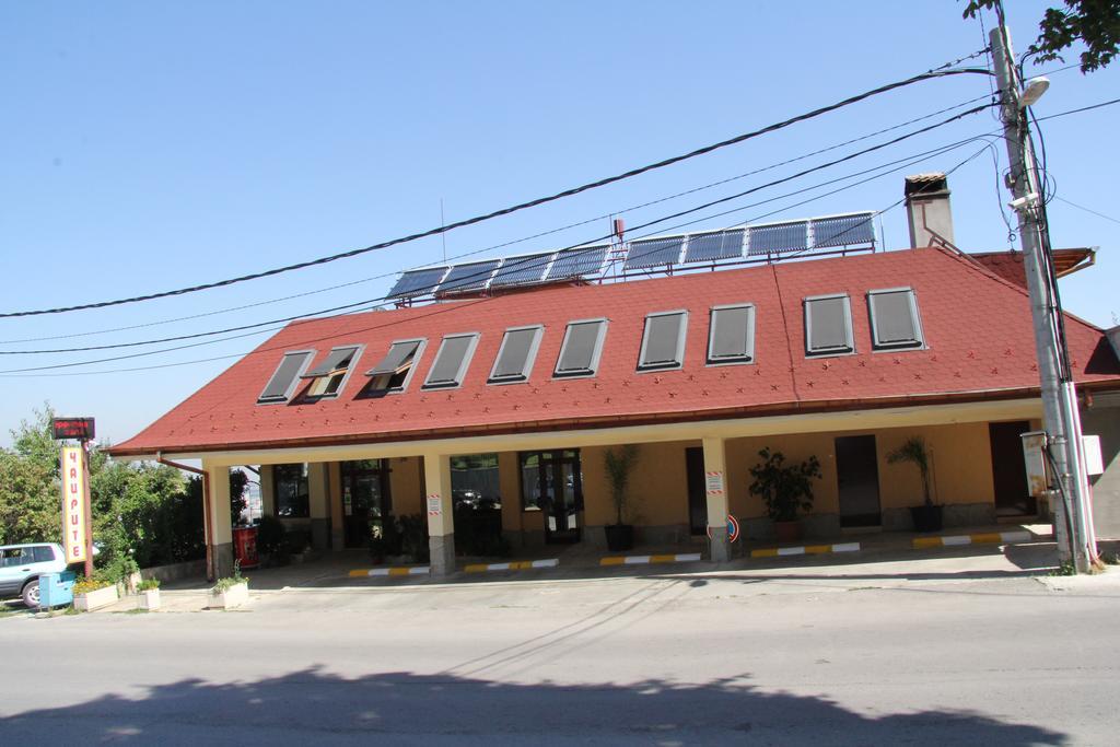 Hotel - Restaurant Chairite София Экстерьер фото